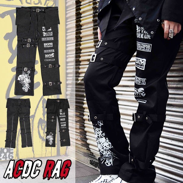 Dark Abyss Damaged Slim Pants – ACDC RAG