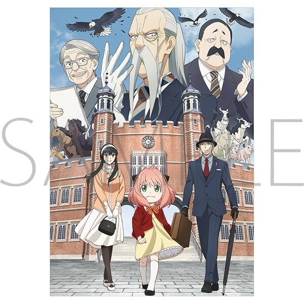 Spy x Family Mission 4: The Prestigious School's Interview Main Visual  Fabric Poster