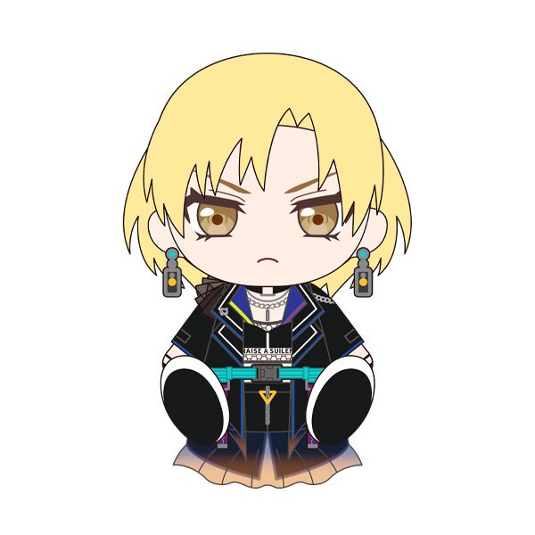 BanG Dream! Raise A Suilen Plushie: Good Smile Company - Tokyo