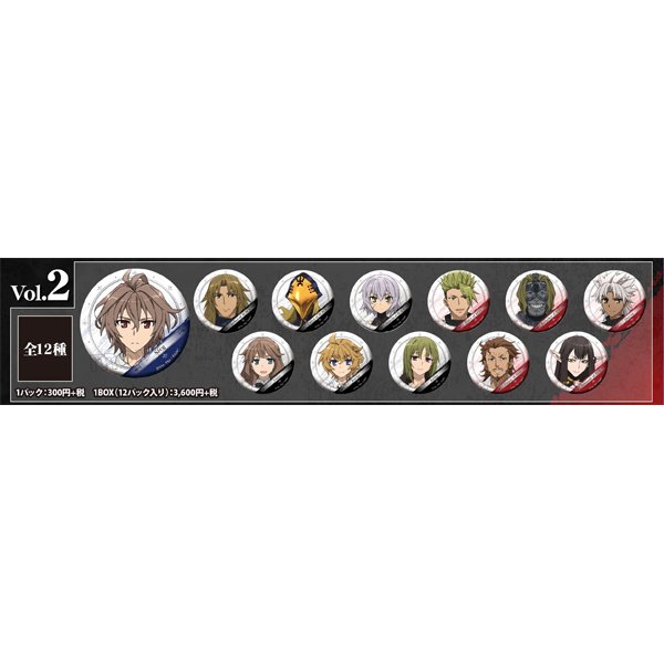 Fate/Apocrypha Character Badge Collection Vol. 2 - Tokyo Otaku