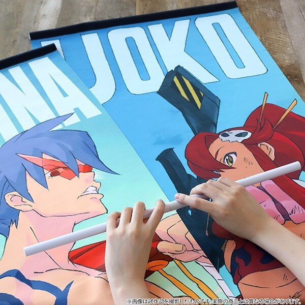 Gurren Lagann Art Book Gets English Release