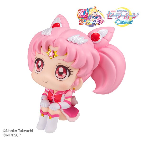 Sailor Chibi Moon : Sailor Moon Crystal by phantazystudio on