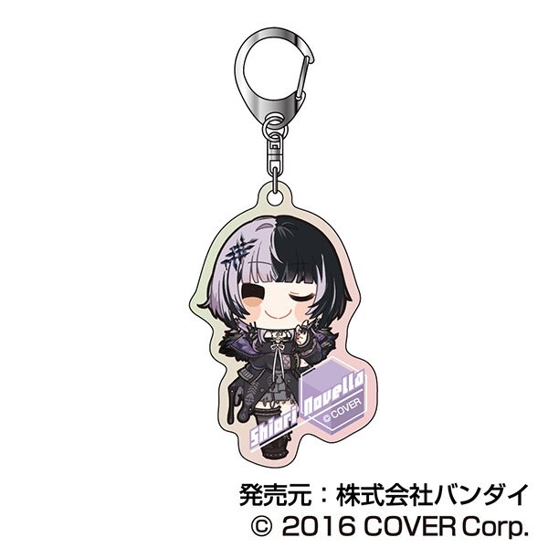 Hololive City'24 Aurora Acrylic Keychain E Box Set: Bandai - Tokyo