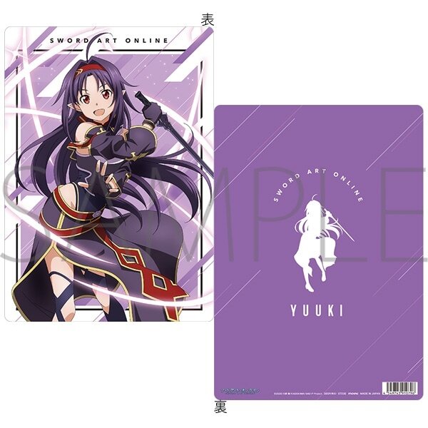 Sword Art Online Pencil Board 100% OFF - Tokyo Otaku Mode (TOM)