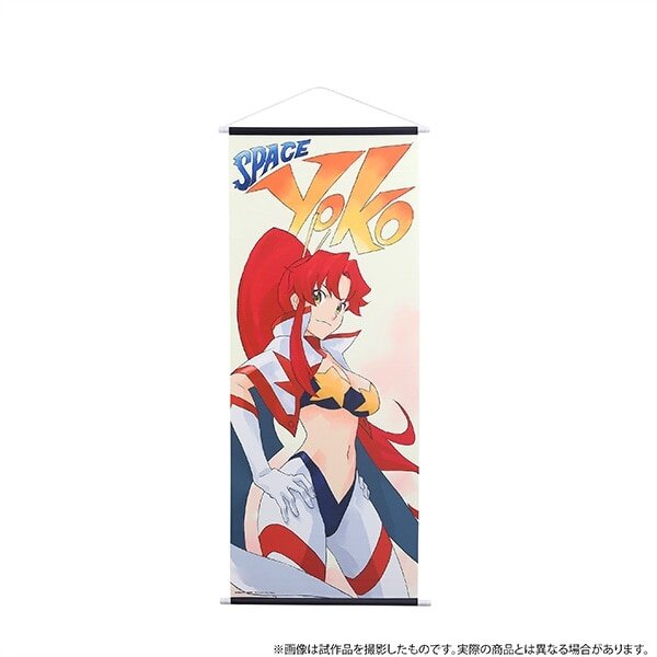 Movic Tengen Toppa Gurren Lagann Big Tapestry Simon 50x140cm Made of  polyester