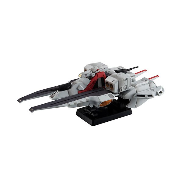 Cosmo Fleet Special Mobile Suit Z Gundam Argame Re. - Tokyo
