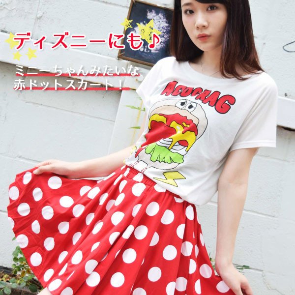 ACDC RAG Polka Dot Flared Skirt: ACDC RAG - Tokyo Otaku Mode (TOM)