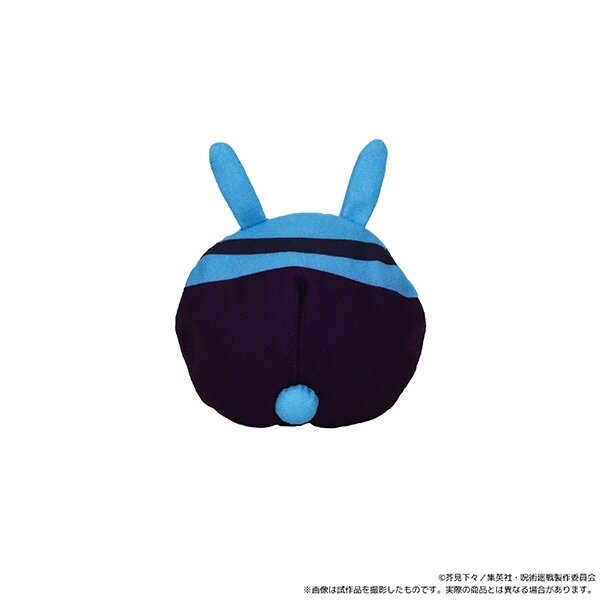 Jujutsu Kaisen Season 2 Kaigyoku Gyokusetsu Anizukin (Plush