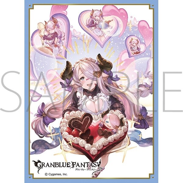 Granblue Fantasy Character Card Sleeve Collection Matte Series Tokyo Otaku Mode Tom