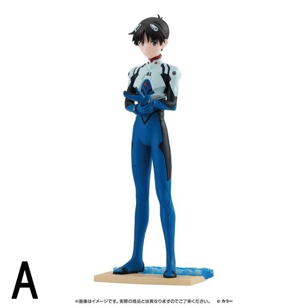 Gasha Portraits Premium Evangelion Shinji Ikari Box Set - Tokyo