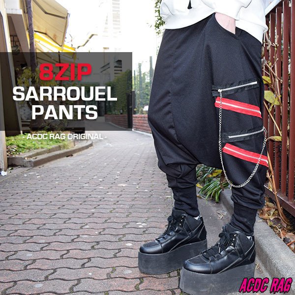 ACDC RAG 8-Zip Sarouel Pants - Tokyo Otaku Mode (TOM)
