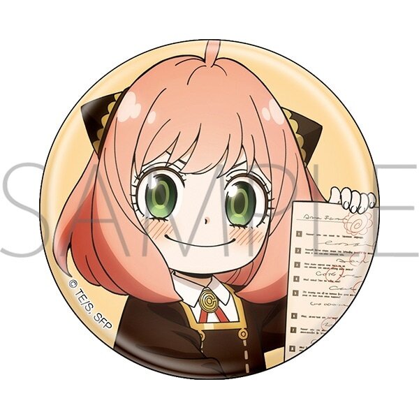 The Marginal Service Square Can Badge Collection (Set of 8) (Anime