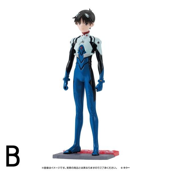 Gasha Portraits Premium Evangelion Shinji Ikari Box Set - Tokyo