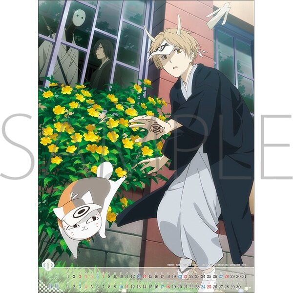 Natsume's Book of Friends 2023 A2 Calendar (Animation Ver.) 100% OFF ...