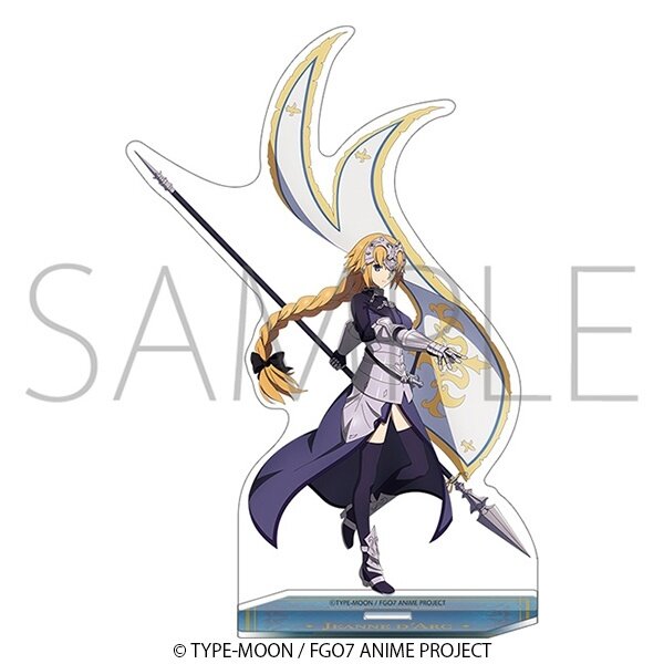 AmiAmi [Character & Hobby Shop] | Fate/Grand Order -Final Singularity: The  Grand Temple of Time Solomon- Trading Ani-Art Mini Shikishi 11Pack  BOX(Released)