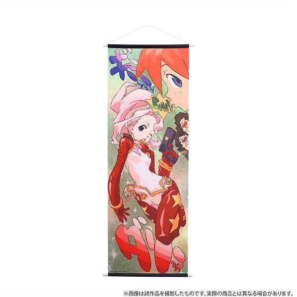 Movic Tengen Toppa Gurren Lagann Big Tapestry Simon 50x140cm Made of  polyester