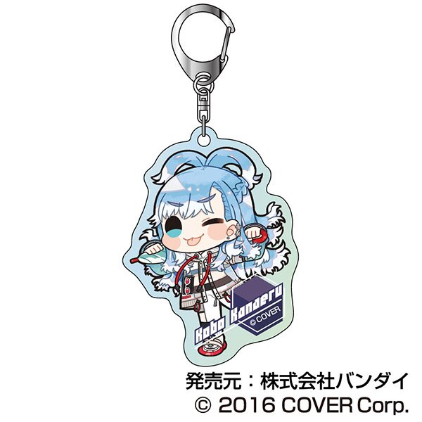 Hololive City'24 Aurora Acrylic Keychain B Box Set: Bandai - Tokyo