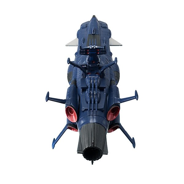 Yamato 2202出品 Amazon.com: Bandai Hobby Starblazers Space Battle Ship