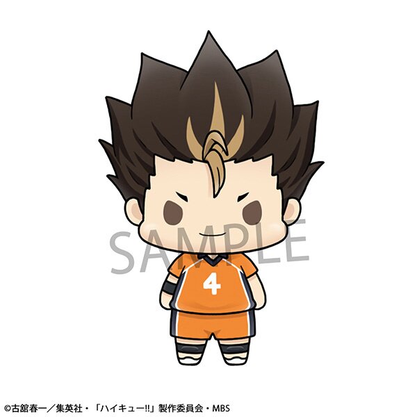 Haikyuu to the Top - Mochi Mochi Mascot Vol. 3 Re-release SINGLE BLIND –  Anime Store Near Me