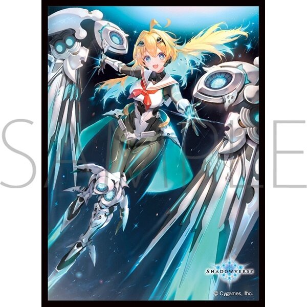 Character Sleeve Collection Matte Series Vol. 54 Shadowverse