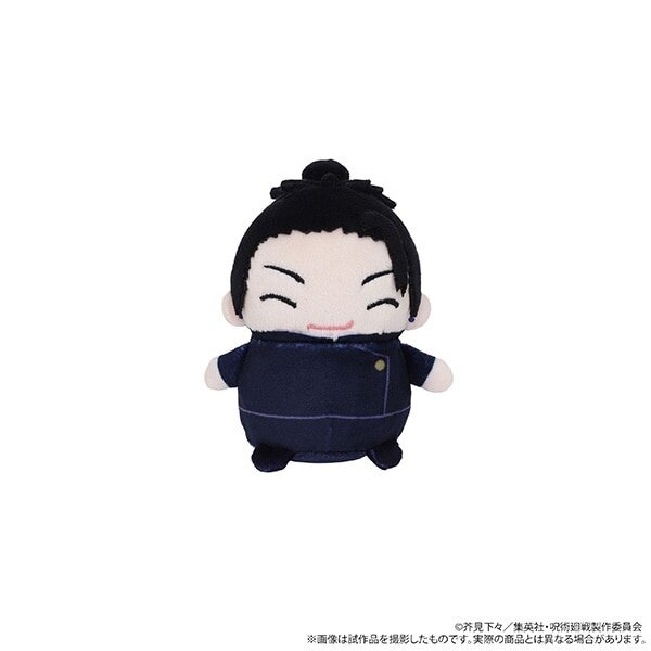 Jujutsu Kaisen Season 2 Kaigyoku Gyokusetsu Mamemate (Plushie
