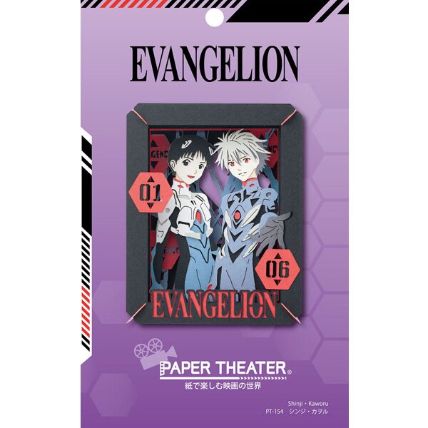 Evangelion Paper Theater - Tokyo Otaku Mode (TOM)