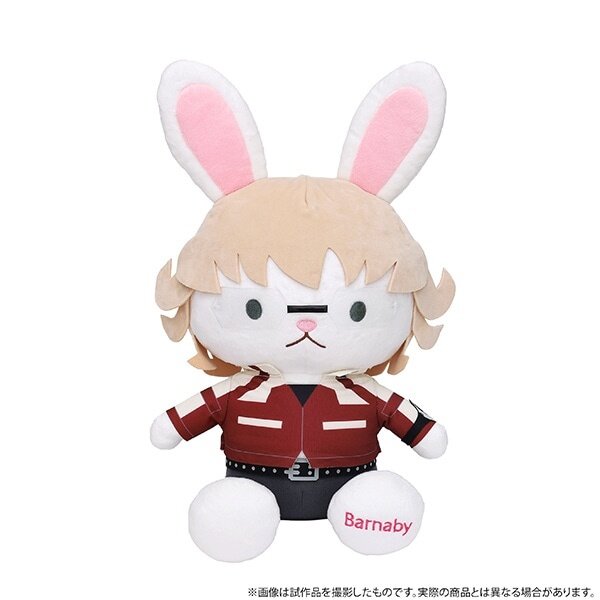 Tiger and Bunny Official Gift 2024 Plush