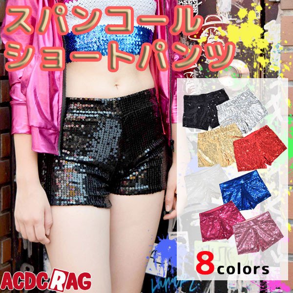 ACDC RAG Sequin Shorts - Tokyo Otaku Mode (TOM)