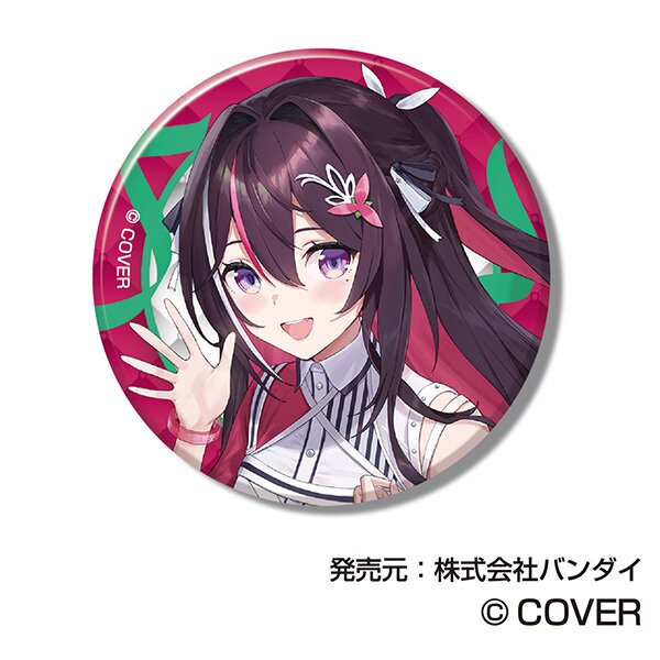 Hololive 6th Fes. Color Rise Harmony Tin Badge D Stage 2 Box Set
