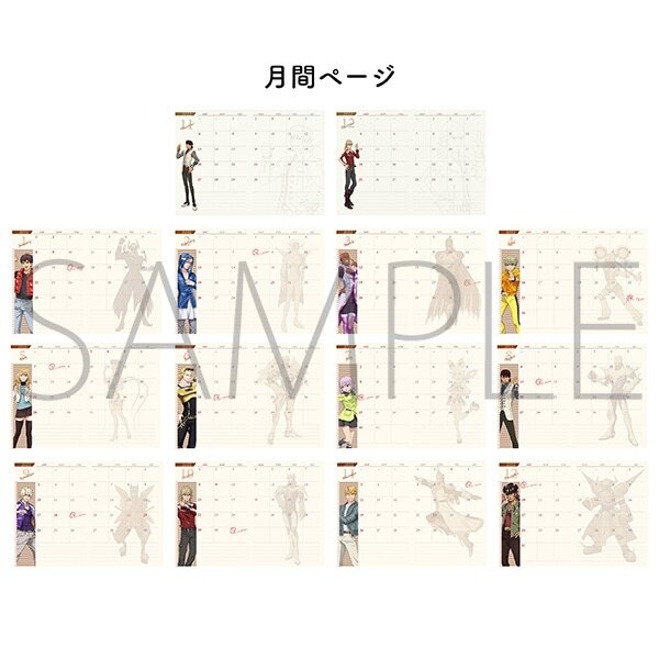 Tiger & Bunny 2 Schedule Book - Tokyo Otaku Mode (TOM)