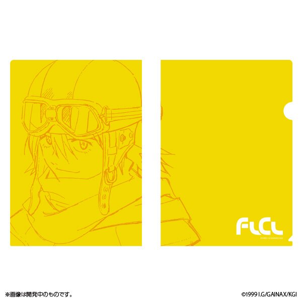 FLCL Original Clear File Collection - Tokyo Otaku Mode (TOM)