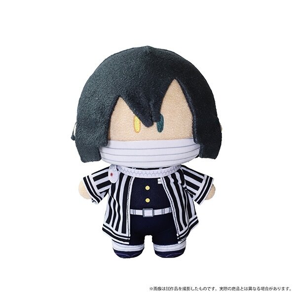 Otenori Demon Slayer: Kimetsu no Yaiba MP Plush Vol. 3,Plushies,Home +  Office,Partner Products,Plushies,Demon Slayer Series