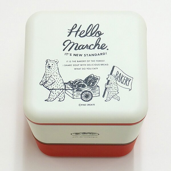 Hello Marche Botanical Series Square Lunch Box - Tokyo Otaku Mode (TOM)