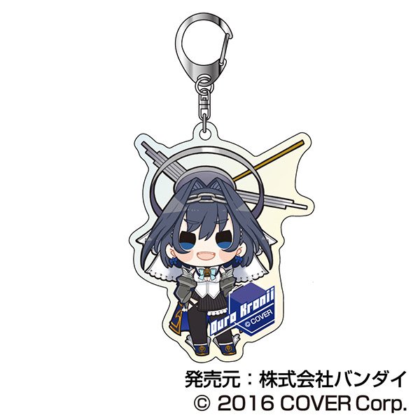 Hololive City'24 Aurora Acrylic Keychain A Box Set - Tokyo Otaku Mode (TOM)
