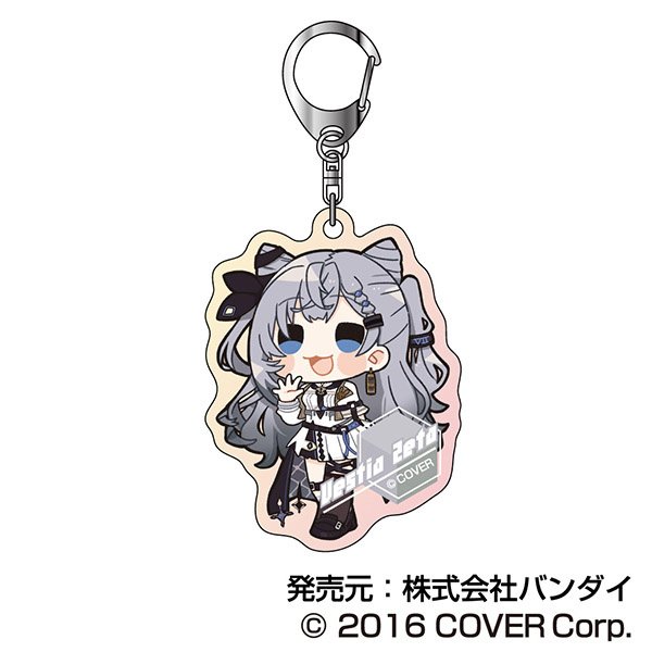 Hololive City'24 Aurora Acrylic Keychain B Box Set: Bandai - Tokyo ...