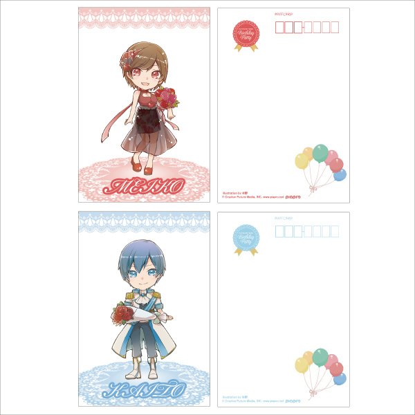 Vocaloid Postcard Set - Birthday SD Ver. - Tokyo Otaku Mode (TOM)