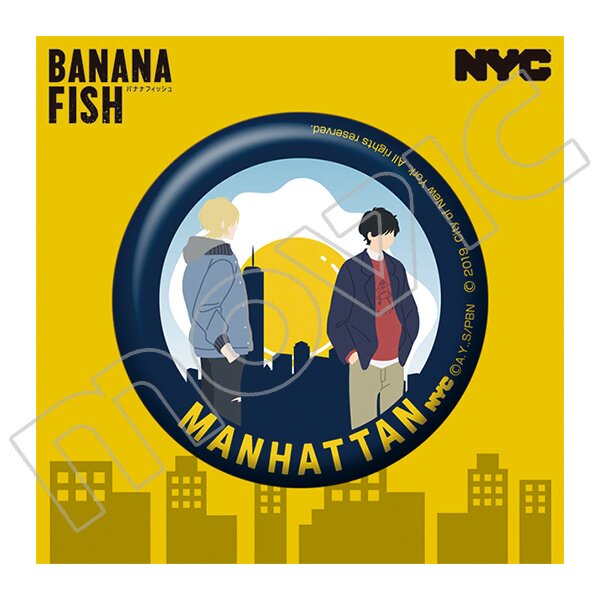 Banana Fish NYC Pin Badge Collection - Tokyo Otaku Mode (TOM)