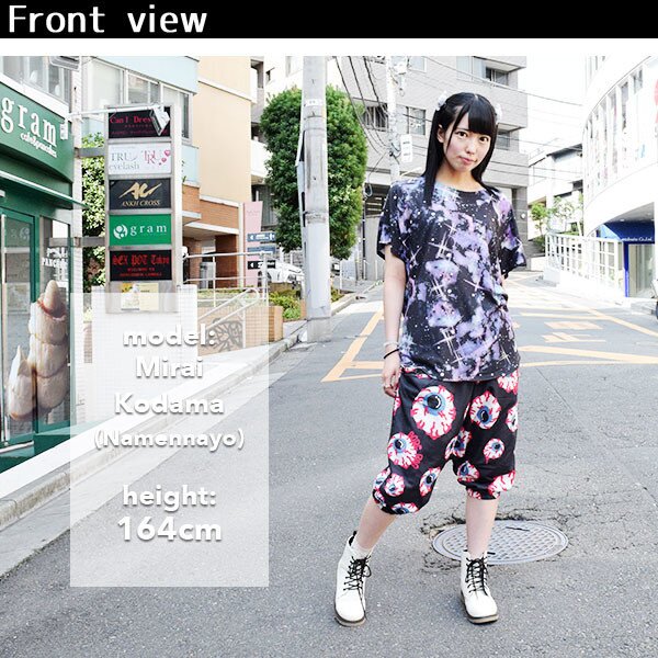 ACDC RAG Eyeball 3/4 Sarouel Pants: ACDC RAG - Tokyo Otaku Mode (TOM)