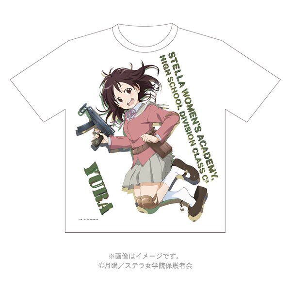 Yura Yamato Dry Mesh T-Shirt | C3-Bu - Tokyo Otaku Mode (TOM)