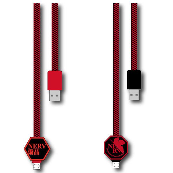 Evangelion Lightning Charging Cables - Tokyo Otaku Mode (TOM)