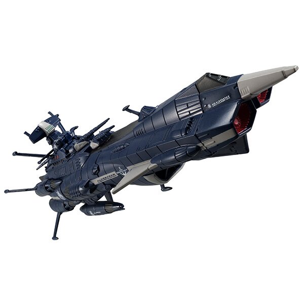 Cosmo Fleet Special Space Battleship Yamato 2202 Andromeda Cosmo Fleet Special Space Battleship Yamato 2202 Andromeda