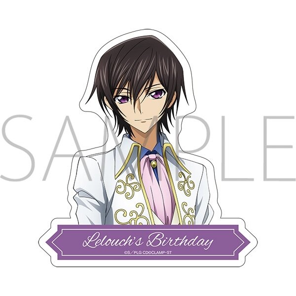 Lelouch Lamperouge Stickers for Sale