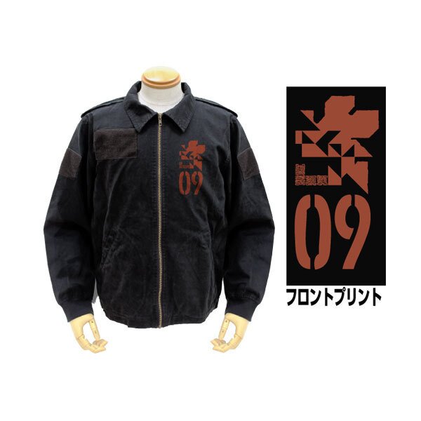 Store RADIO EVA Rebuild of Evangelion Track Jacket NEON GENESIS (LARGE/BLACK/UNISEX)