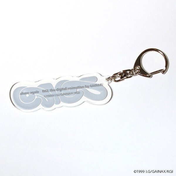 FLCL Logo Keychain Collection - Tokyo Otaku Mode (TOM)