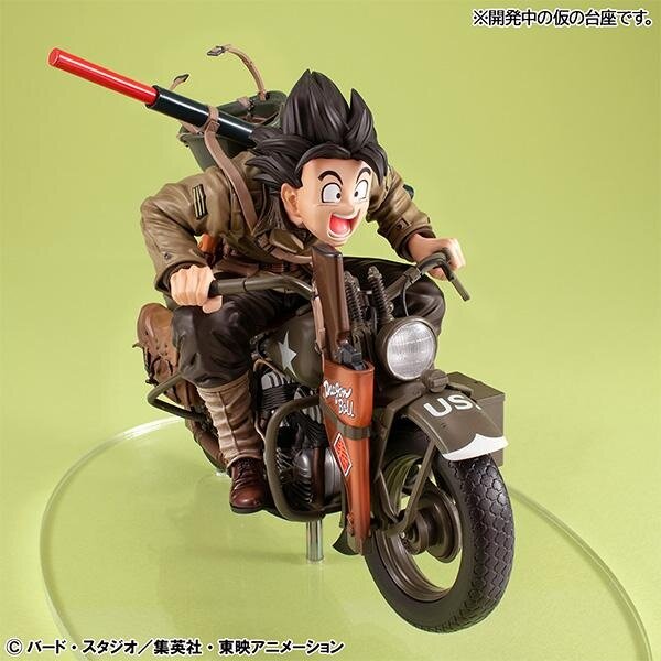 Desktop Real McCoy EX Dragon Ball Z Son Goku & Bike: Megahouse