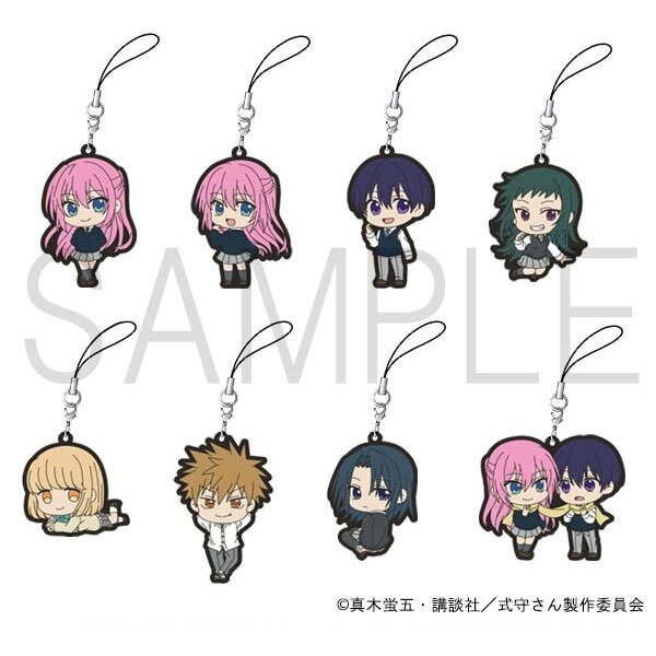 Shikimori's Not Just a Cutie Rubber Strap Box Set 33% OFF - Tokyo