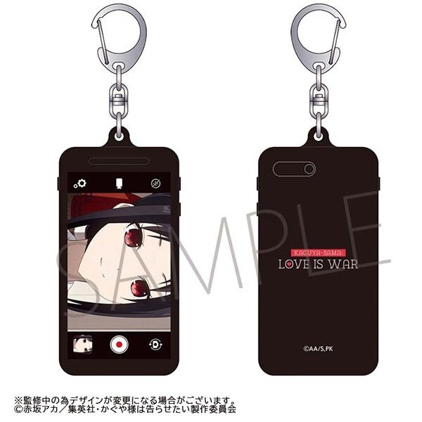 Kaguya sama Love Is War Ultra Romantic Chara Phone Tokyo