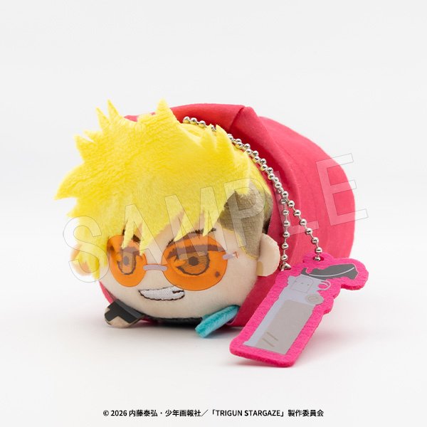 Trigun Stargaze Mochikororin Plushie Trigun Stampede Ver. Box Set