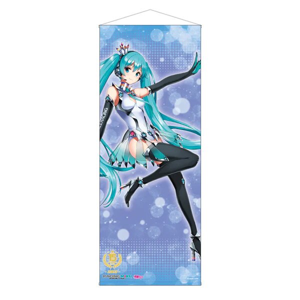 Hatsune Miku GT Project 15th Anniversary 2013 Ver. Life-Sized Tapestry ...