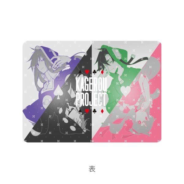 Kagerou Project Sidu Playing Card Folding Mirror - Tokyo Otaku